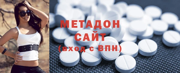 мяу мяу мука Болотное