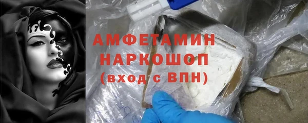 мдпв Бронницы