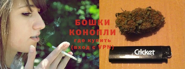 метадон Бугульма