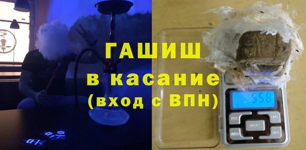 метадон Бугульма