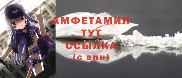 метадон Бугульма
