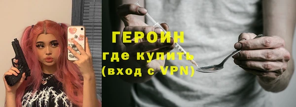 мдпв Бронницы