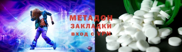мдпв Бронницы