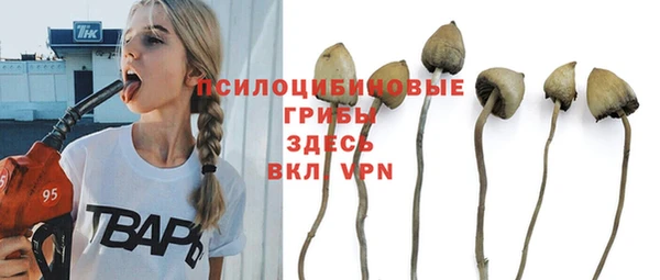 метадон Бугульма