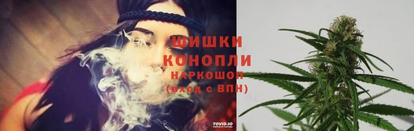 метадон Бугульма