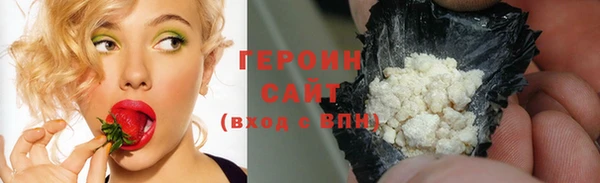метадон Бугульма