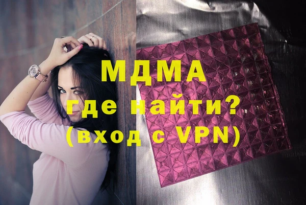мдпв Бронницы