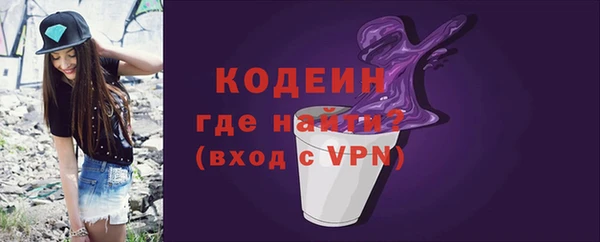 метадон Бугульма