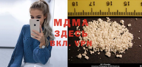 метадон Бугульма