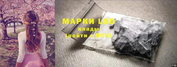 mix Болохово