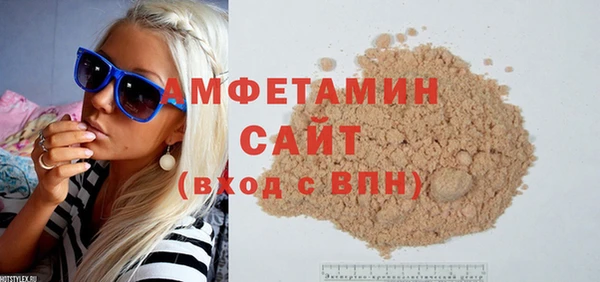 мдпв Бронницы