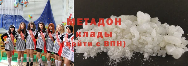 мдпв Бронницы