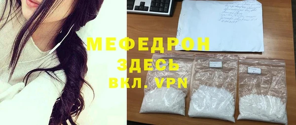 метадон Бугульма