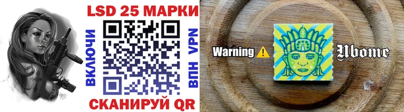 Купить где  Вихоревка  Марки NBOMe 1500мкг 